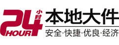 繁昌8-500吨吊车出租起重吊装公司